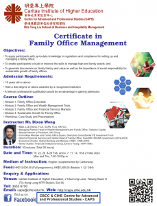 Certificate in Family Office Management